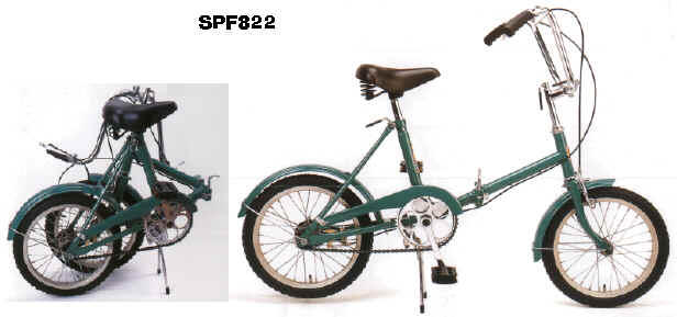 peugeot folding bicycle